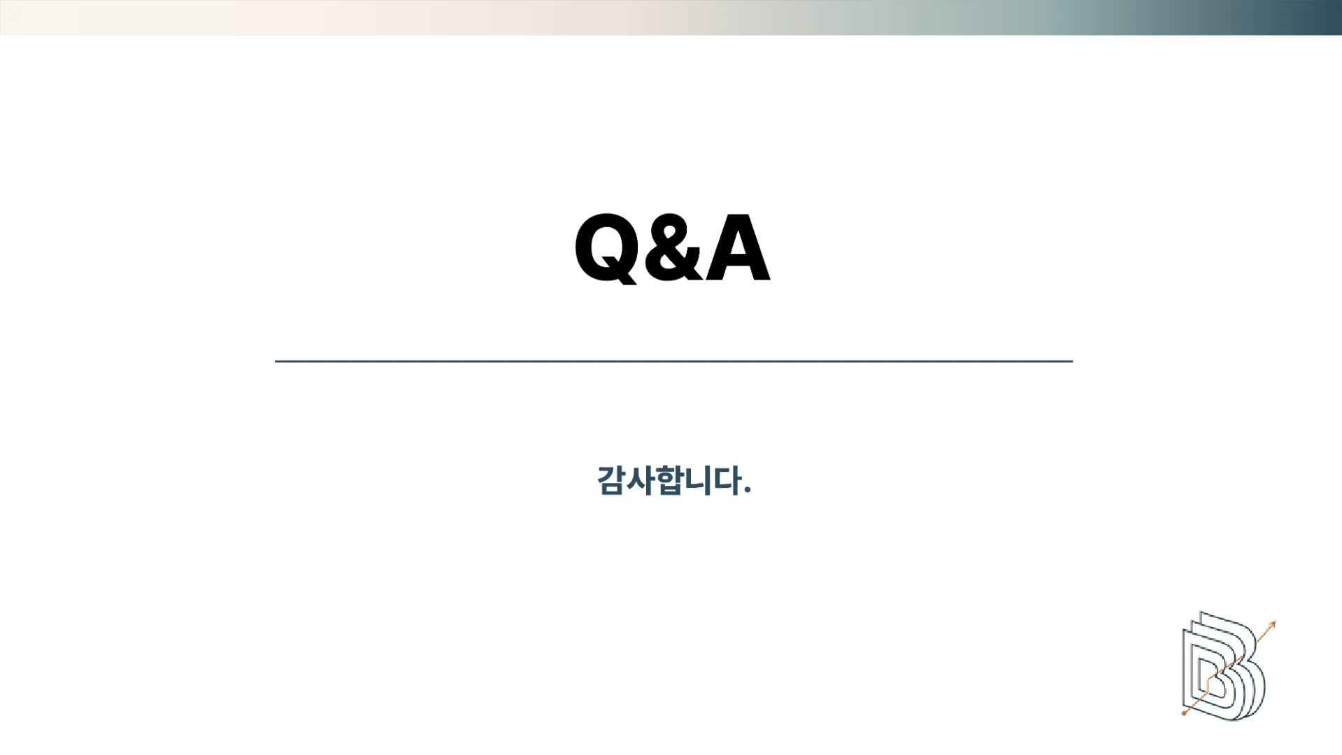 라이프 튜토리얼 23페이지